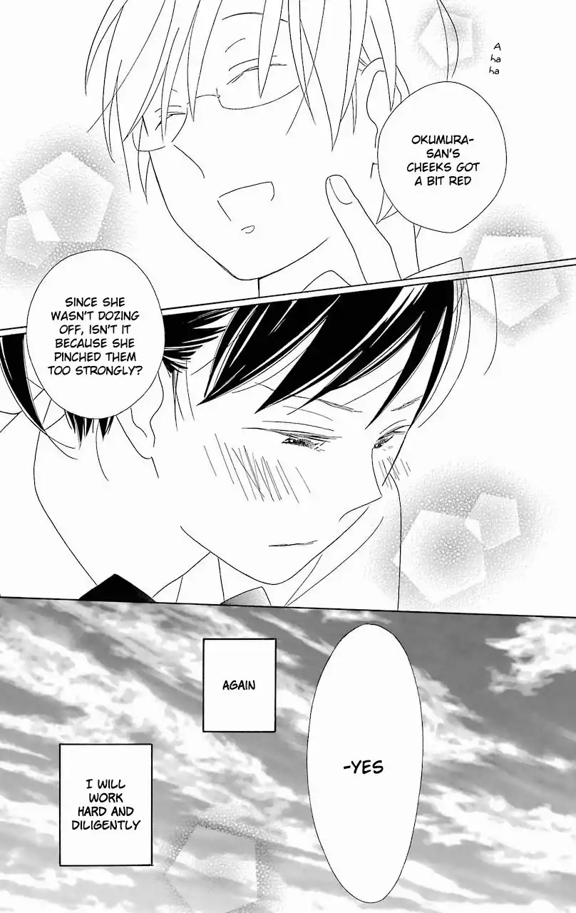 Kimi To Boku Chapter 56.1 15